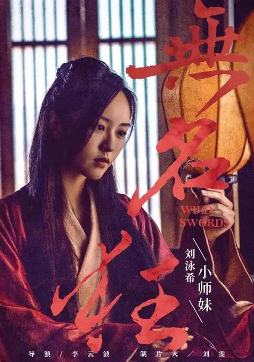 仿制假香港演艺学院文凭毕业证